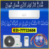 شارژ-گاز-کولر-گازی-شمال-تهران-شماره-تلفن-تماس-فوری-سرویس-تعمیر-و-تعمیرات--خدمات-داکت-اسپیلت