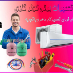 عیب‌-یابی-و-تعمیرات-برقی-کولر-گازی-تعمیر-فوری-قیمت-هزینه-شمال-غرب-شرق-مرکز-جنوب-تهران-شماره-تلفن-تماس